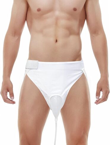Silicone Urine Collector Men Women Wearable Urine Catheter Bags Reusable Easy to Clean Bladder Control Devices Incontinence Pants for Elderly, Bed Ridden in Saudi Arabia