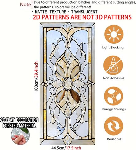 Nuxovilar Stained Glass Vintage Floral Window Film, 17.7×39.4inch, Intricate Pattern Static Cling for Privacy & Decor (Frosted) in Saudi Arabia