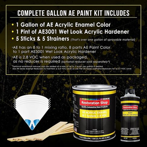 متجر الترميم - Iridium Silver Metallic Motallic Monic Monicel Paint - مجموعة طلاء غالون كاملة - مرحلة واحدة احترافية عالية اللمعان ، سيارة ، شاحنة ، طلاء المعدات ، 8: 1 نسبة المزيج 2.8 VOC in Kuwait