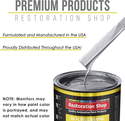 متجر الترميم - Iridium Silver Metallic Motallic Monic Monicel Paint - مجموعة طلاء غالون كاملة - مرحلة واحدة احترافية عالية اللمعان ، سيارة ، شاحنة ، طلاء المعدات ، 8: 1 نسبة المزيج 2.8 VOC in Kuwait