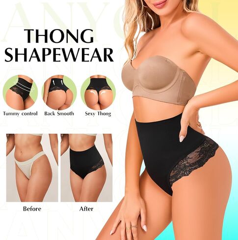 anygirl Contum Control thong Shapear for Women Tummy Control Confling Champing Thong Intovelder Body Banties in Kuwait