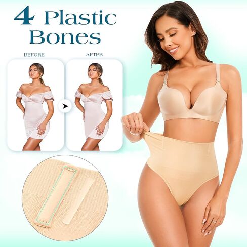 anygirl Contum Control thong Shapear for Women Tummy Control Confling Champing Thong Intovelder Body Banties in Kuwait