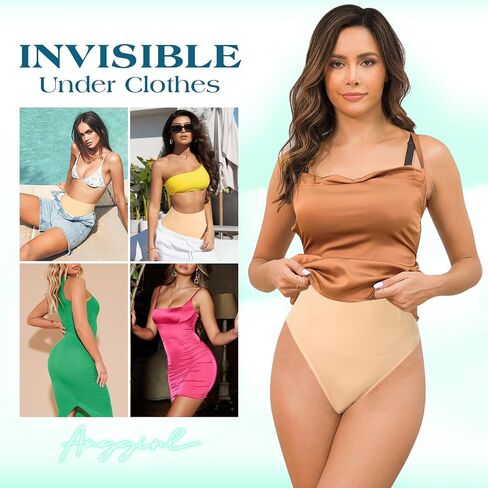 anygirl Contum Control thong Shapear for Women Tummy Control Confling Champing Thong Intovelder Body Banties in Kuwait
