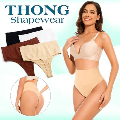 anygirl Contum Control thong Shapear for Women Tummy Control Confling Champing Thong Intovelder Body Banties in Kuwait