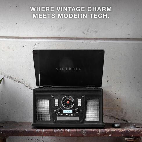 Victrola Aviator 8-in-1 Bluetooth Record Player & Multimedia Center with Built-in Stereo Speakers - 3-Speed Turntable, Vinyl to MP3 Recording, Wireless Music Streaming, Mahogany in Kuwait