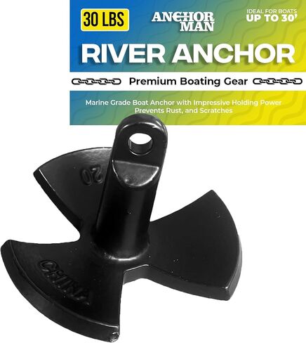 Anchor-Man River Anchor, Black Vinyl Coated Mushroom Anchor for Boats - Marine Grade Boat Anchor with Impressive Holding Power - Prevents Rust, and Scratches - Ideal for 15-20 Foot Boat in Saudi Arabia