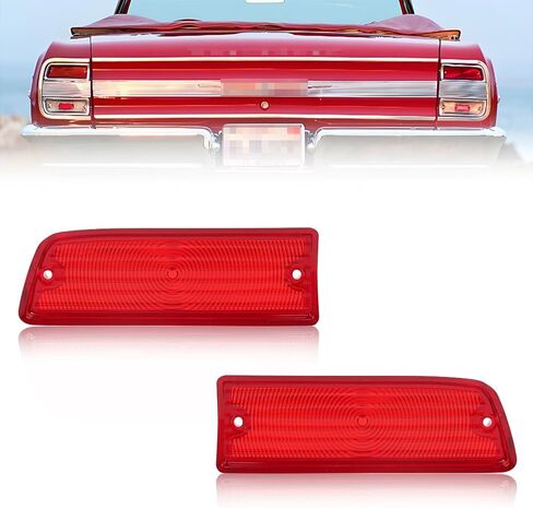 عدسة مصباح مصباح خلفي متوافق مع Chevy Chevelle 1964 ، [DOT Certified] [IP67 مقاوم للماء] عدسة ضوء عاكس المصد الخلفي [لا مصابيح] ، 2 أجهزة كمبيوتر ، عدسة مدخنة in Kuwait
