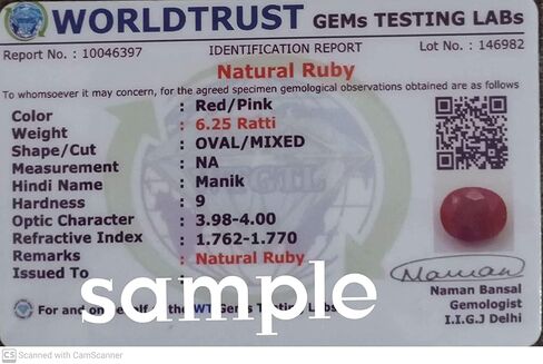 10.00 Ratti Natural AA++ Quality Ruby Manik Astrological Purpose Stone Original Unheated Untreatet Earth Mind Certified Natural Loose Gemstone in Kuwait