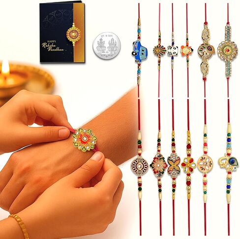 Periapt Golden Rakhi Thread Bracelets for Brother – Traditional Indian Festival Bands for Raksha Bandhan, Handmade Ethnic Rakhi Combo with Decorative Packaging in Kuwait