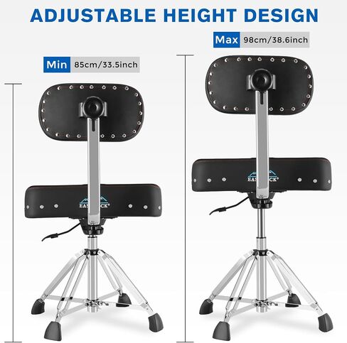EASTROCK Drum Throne with Backrest 4 Leg,Heavy Duty Drum Stools Height Adjustable Motorcycle Style Swivel Drum Seat Drum Chair for Adult Drummer(Black) in Saudi Arabia
