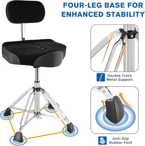 EASTROCK Drum Throne with Backrest 4 Leg,Heavy Duty Drum Stools Height Adjustable Motorcycle Style Swivel Drum Seat Drum Chair for Adult Drummer(Black) in Saudi Arabia