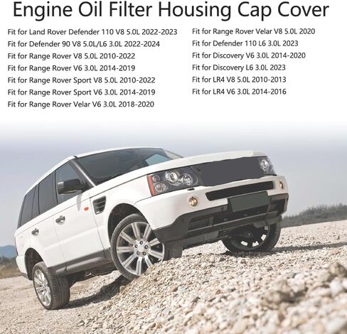 MO383 LR010892 LR019477 محرك مرشح زيت مرشح محرك متوافق مع Range Rover 2010-2022 ، Range Rover Sport ، LR4 ، Discovery ، Defender 110/90 ، 3.0L 5.0L V6 V8 محركات in Kuwait
