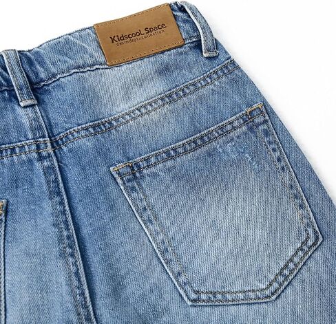 KIDSCOOL SPACE Boys Jeans,Kids Elastic Band Inside Ripped Denim Pants in Saudi Arabia