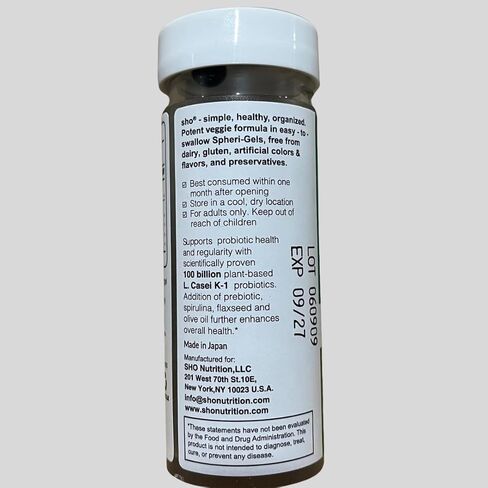 SHO Balance kit 100 Billion CFU 60 Pills Prebiotics & Probiotics for Digestive Health, Vegan Supplement for Women & Men, Lactobacillus Casei, with 2 Month in Saudi Arabia