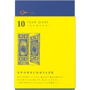 Midori 12397006 Diary for 10 Year Consecutive Door Navy Blue