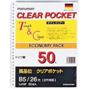 Maruman Clear Pocket B5 50 Pack of L470F (Japan Import)