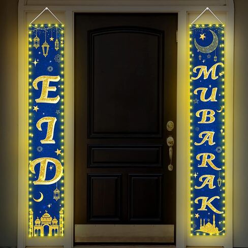 لافتات باب عيد مبارك ديكورات مع ضوء LED رمضان كريم ترحيب الشرفة لافتة باب مضاءة لافتات باب رمضان مبارك ديكورات باب للمنزل الداخلي والخارجي ديكور لوازم عيد مبارك in Saudi Arabia