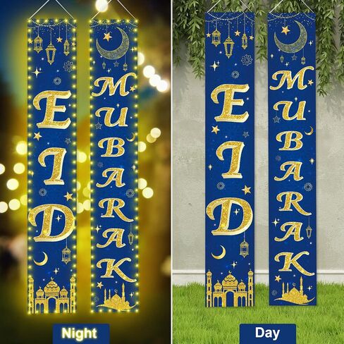 لافتات باب عيد مبارك ديكورات مع ضوء LED رمضان كريم ترحيب الشرفة لافتة باب مضاءة لافتات باب رمضان مبارك ديكورات باب للمنزل الداخلي والخارجي ديكور لوازم عيد مبارك in Saudi Arabia