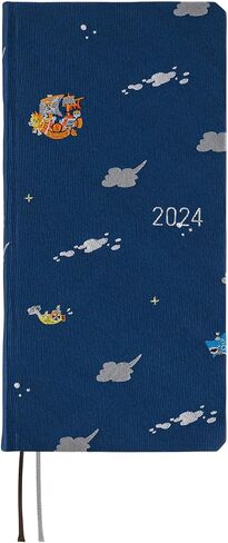 أسابيع Hobonichi Techo [اليابانية/مخطط شهري أسبوعي/حجم طويل ونحيف/بداية أبريل 2024] مجلة ONE PIECE: مثل الشمس in Saudi Arabia