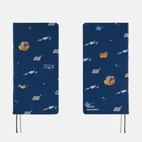 أسابيع Hobonichi Techo [اليابانية/مخطط شهري أسبوعي/حجم طويل ونحيف/بداية أبريل 2024] مجلة ONE PIECE: مثل الشمس in Saudi Arabia