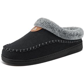 ATHMILE Mens Slippers Warm Moccasin Memory Foam House Shoes Indoor Outdoor Fuzzy Plush Lined Slippers for Home Bedroom in Kuwait