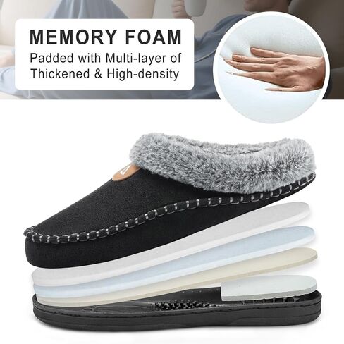 ATHMILE Mens Slippers Warm Moccasin Memory Foam House Shoes Indoor Outdoor Fuzzy Plush Lined Slippers for Home Bedroom in Kuwait