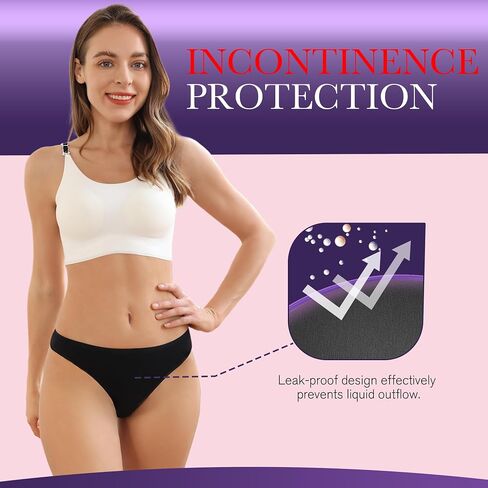 Women's Incontinence Thong Panties Washable Light Absorbency Leak Proof Underwear Bladder Control 5 Pack (2 Black-3 Beige, S) in Kuwait