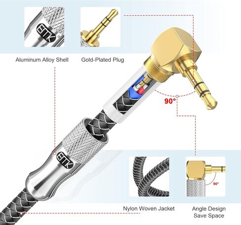 EMK 90 Degree Male to Right Angle Male 3.5mm Stereo Audio Aux Cable 0.5M Gold Plated Dual Angled TRS Aux Cord Compatible with Laptop, Smartphone, Music Player, Tablets, Speakers in Kuwait