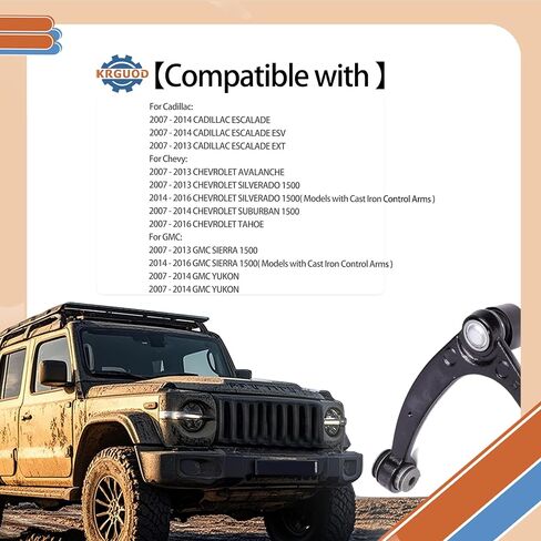 Front Upper Driver & Passenger Control Arms w/Ball Joint for 2007-2014 Chevy GMC Silverado Sierra Suburban 1500 Avalanche Yukon Tahoe Cadillac Escalade ESV K80669 K80670-2pcs in Kuwait