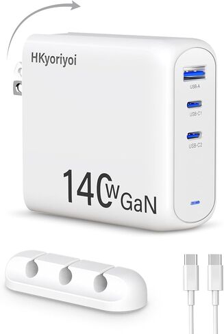 140W USB C Charger, PD3.1 GaN Charger 3 Port 140w USB-C Power Adapter with 5ft Detachable Power Extension Cord for MacBook Pro, Dell XPS, iPad Pro, Galaxy, iPhone 16/15 Pro, Chromebook and More in Kuwait