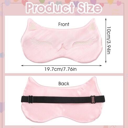 Cat Eye Sleep Mask Blackout for Women & Kids, Satin Eye Mask Set of 3, Cute Comfortable Adjustable Sleeping Mask in Saudi Arabia