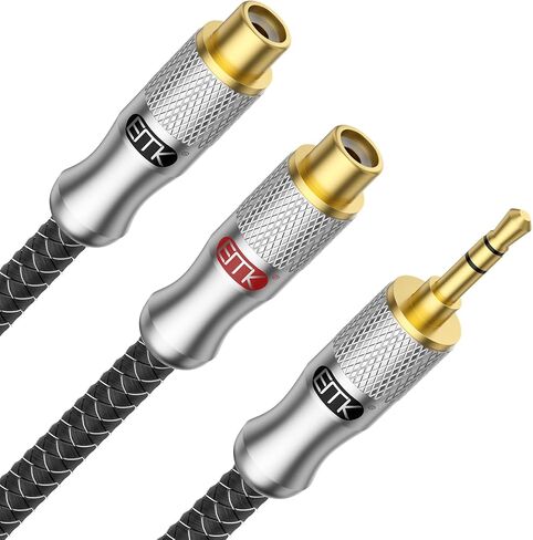 كابل مضخم الصوت EMK، كابل محوري رقمي مزدوج محمي مع موصلات RCA إلى RCA مطلية بالذهب، كابل SPDIF (2 قطعة كابل RCA 90 درجة، أسود، 1.5 قدم/0.5 متر) in Kuwait