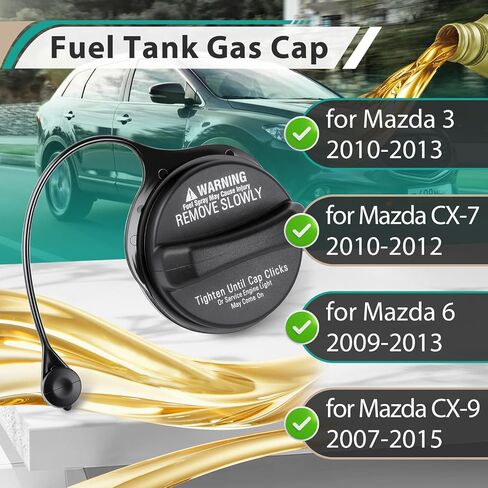 غطاء خزان الوقود GS3L-42-250B لـ Mazda 3 (2010-2013) ، لـ Mazda 6 (2009-2013) ، CX-7 (2010-2012) ، CX-9 (2007-2015)-يحل محل GS3L-42-250B / GS3L4250B. in Kuwait