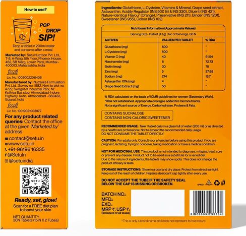 SETU Skin Renew, Glutathione with Vitamin C, Gluta Fizz, Supports Detoxification, Sugar-Free, Orange Flavour, 30 Effervescent Tablets in Saudi Arabia