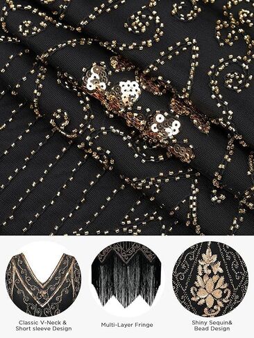 866 - Plus Size 1920s Vintage Fringed Gatsby Sequin Beaded Tassels Hem Flapper Party Prom Cocktail Concert Dress in Saudi Arabia