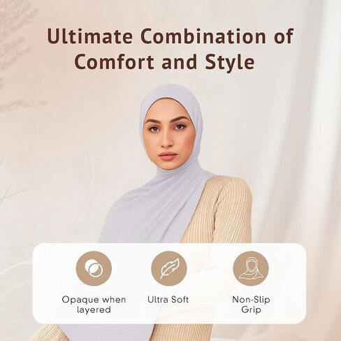 وشاح حجاب شيفون فاخر من VOILE CHIC للنساء - صنع في تركيا - وشاح رأس إسلامي للمسلمين in Kuwait