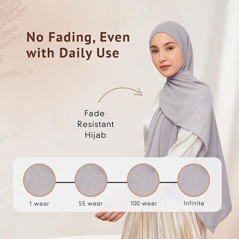 وشاح حجاب شيفون فاخر من VOILE CHIC للنساء - صنع في تركيا - وشاح رأس إسلامي للمسلمين in Kuwait