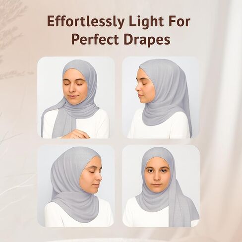 وشاح حجاب شيفون فاخر من VOILE CHIC للنساء - صنع في تركيا - وشاح رأس إسلامي للمسلمين in Kuwait