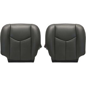 Secosautoparts Driver & Passenger Side Seat Cover Leather Leather Cover رمادي فاتح #922 متوافق مع Chevy GMC Tahoe Suburban Avalanche Yukon Silverado Sierra 2003 2004 2005 in Kuwait