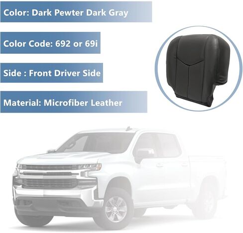 Secosautoparts Driver & Passenger Side Seat Cover Leather Leather Cover رمادي فاتح #922 متوافق مع Chevy GMC Tahoe Suburban Avalanche Yukon Silverado Sierra 2003 2004 2005 in Saudi Arabia