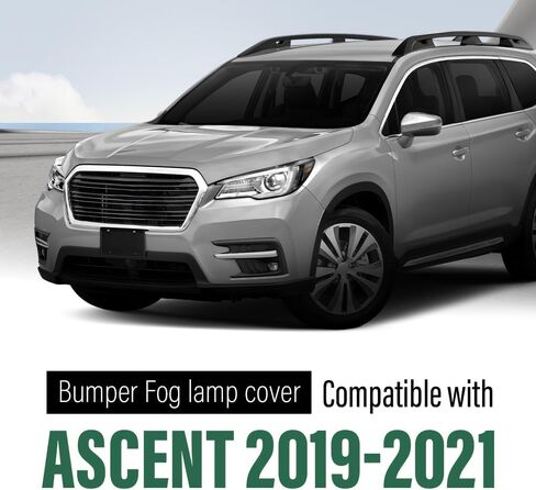 غطاء مصباح LQI الأمامي الضباب مصباح مدي يسار متوافق مع Subaru Ascent 2019-2022 57731xc03a in Kuwait