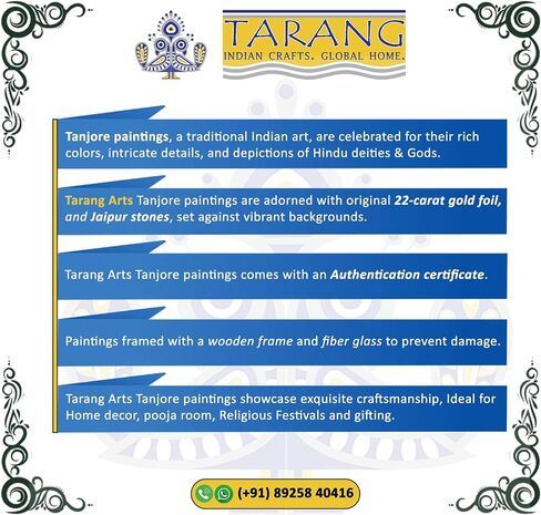 Tarang Arts Lord BALAJI Tanjore Paintings with Wooden Frame, 2D Emboss, 22Carat Gold Foil & Stones Handwork Painting for Home/Puja/Wall Decor/Gifts (14x12 Inches) in Saudi Arabia