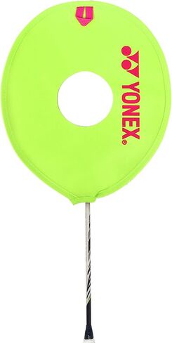 The Tri Badminton Racket Training Cover in Saudi Arabia