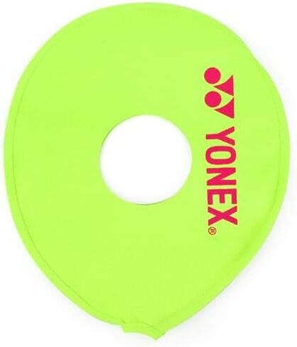 The Tri Badminton Racket Training Cover in Saudi Arabia