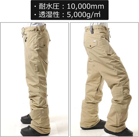 Ride womens Discovery Pant in Saudi Arabia