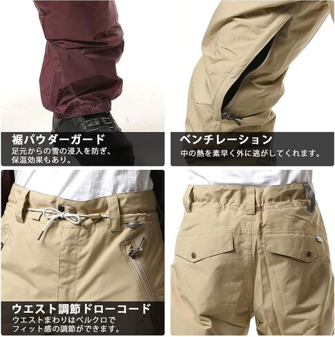 Ride womens Discovery Pant in Saudi Arabia