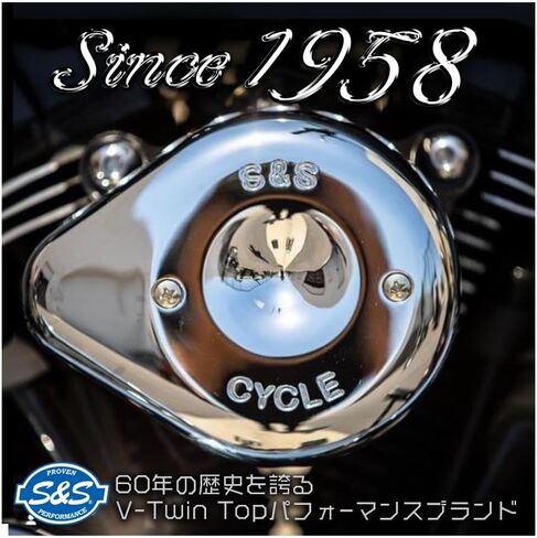 S&S M8 Cam Cover Gasket (310-0911) in Saudi Arabia