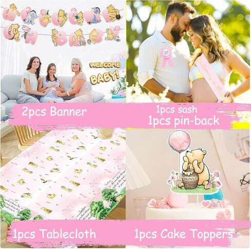 لافتات عيد ميلاد ويني كلاسيك بوه كلاسيكية لافتات عيد ميلاد سعيد لافتات للأطفال in Kuwait