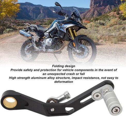 Yctze Motorcycle Adjustable Folding Gear Shifter Shift Pedal Lever Aluminium Gear Shifter for F850GS F750GS ADV (Silver) in Saudi Arabia