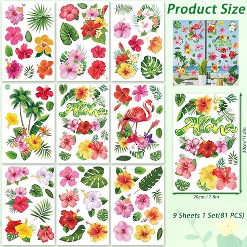 HOWAF 90+PCS Hibiscus Window Clings Stickers Hawaiian Aloha Palm Leaves Double-Sided Window Decals for Glass,9 Sheets Summer Windows Decals for Luau Tiki Beach Pool Party Supplies Home Office in Saudi Arabia